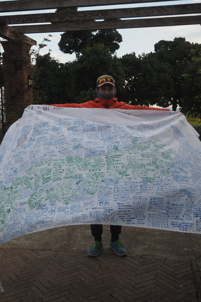 f:id:everynae-0508:20181127130343j:plain