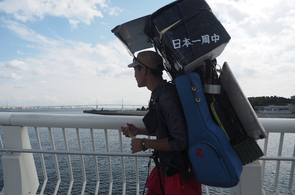 f:id:everynae-0508:20181127130644j:plain