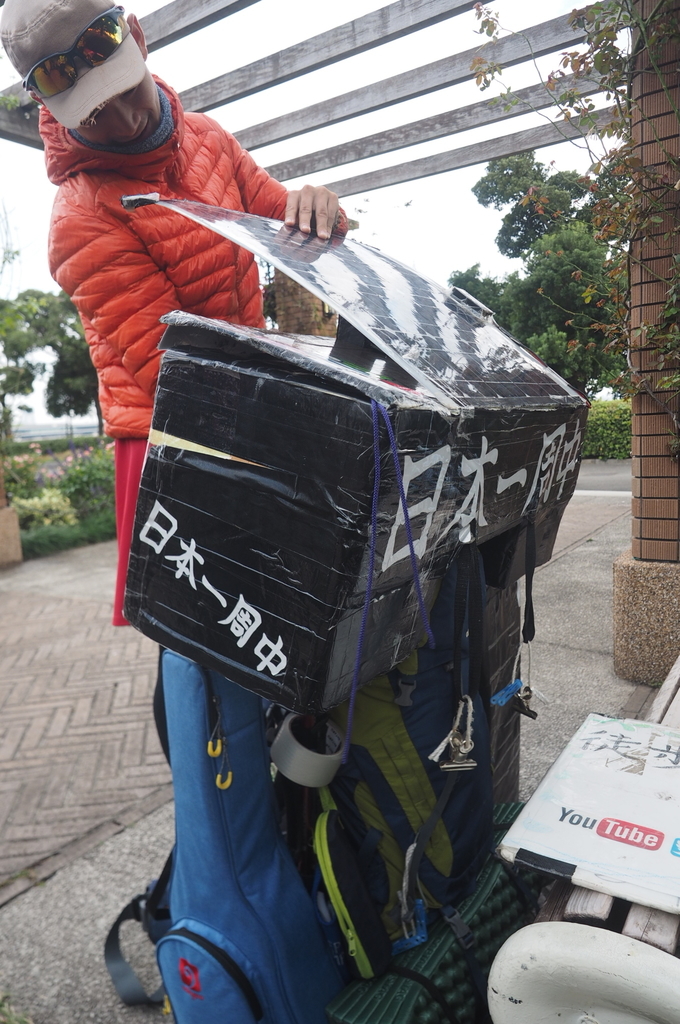 f:id:everynae-0508:20181127130840j:plain