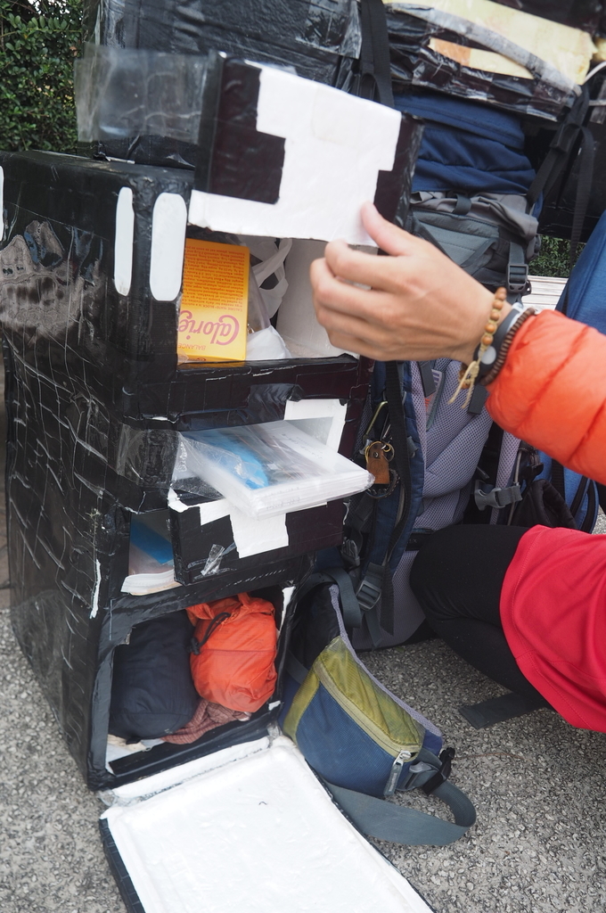 f:id:everynae-0508:20181127130954j:plain