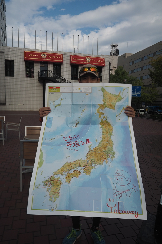 f:id:everynae-0508:20181127131653j:plain