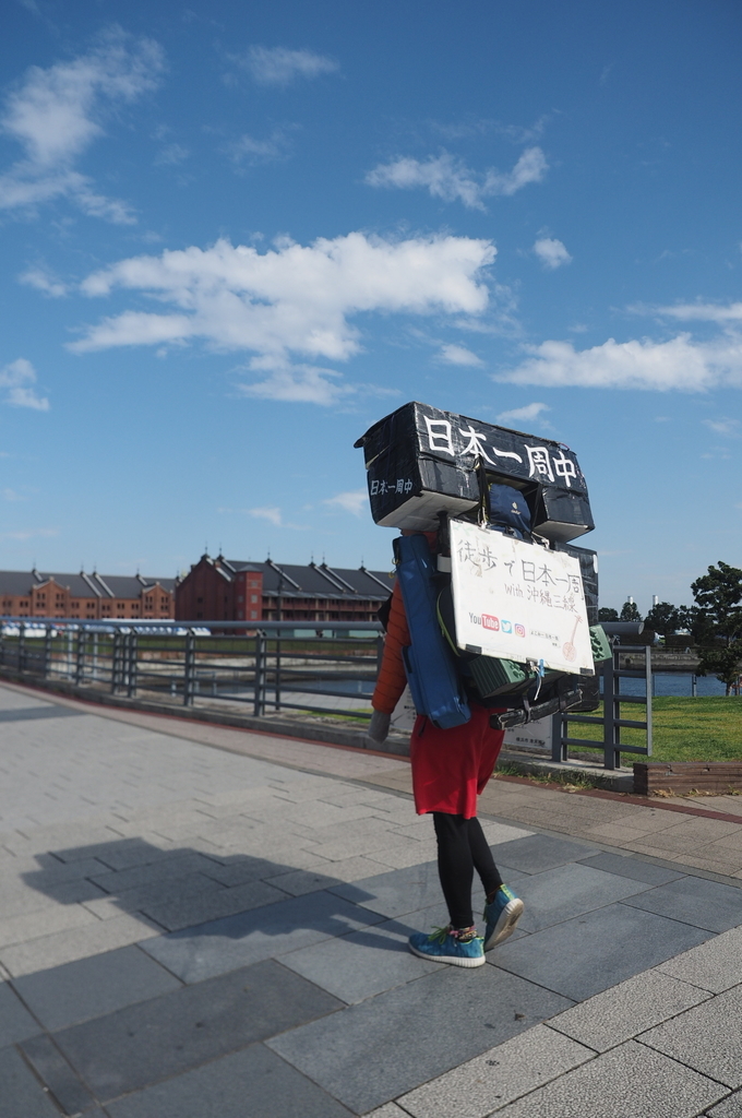 f:id:everynae-0508:20181127131913j:plain