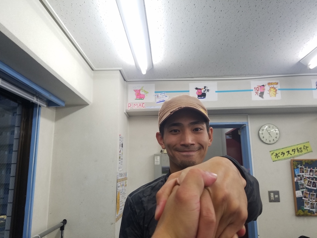 f:id:everynae-0508:20181127132017j:plain