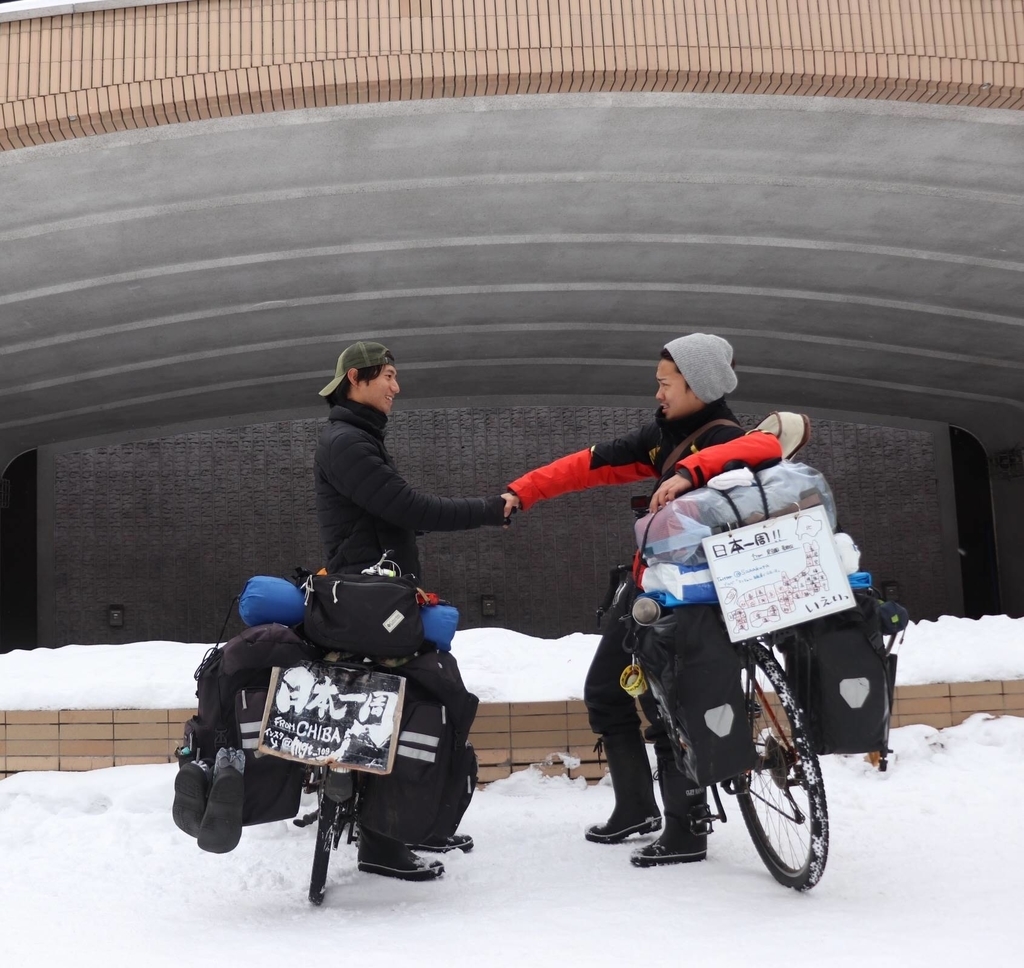 f:id:everynae-0508:20181129145905j:plain