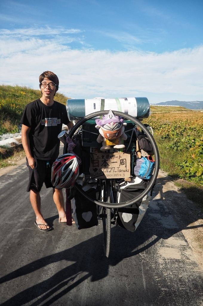 f:id:everynae-0508:20181211230112j:plain