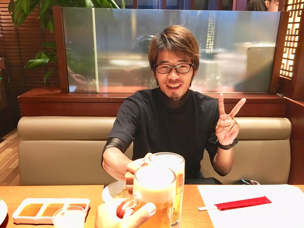 f:id:everynae-0508:20181212025223j:plain