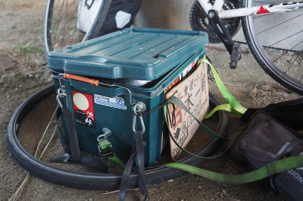 f:id:everynae-0508:20181212050448j:plain