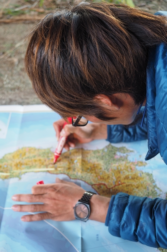 f:id:everynae-0508:20181212051713j:plain