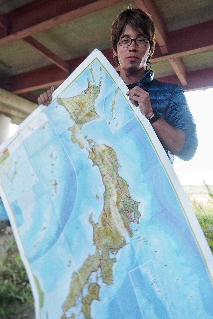 f:id:everynae-0508:20181212051935j:plain