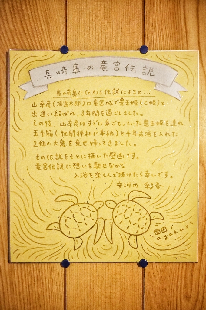 f:id:everynae-0508:20181215233128j:plain