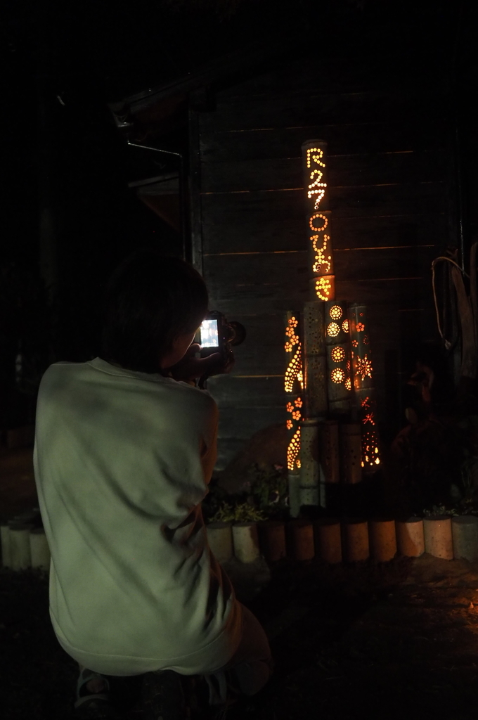 f:id:everynae-0508:20181216020233j:plain