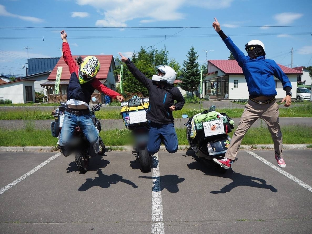 f:id:everynae-0508:20181216025719j:plain