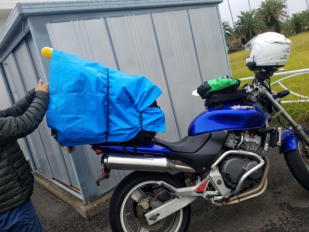 f:id:everynae-0508:20181216094544j:plain