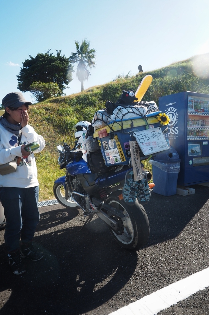 f:id:everynae-0508:20181216114246j:plain