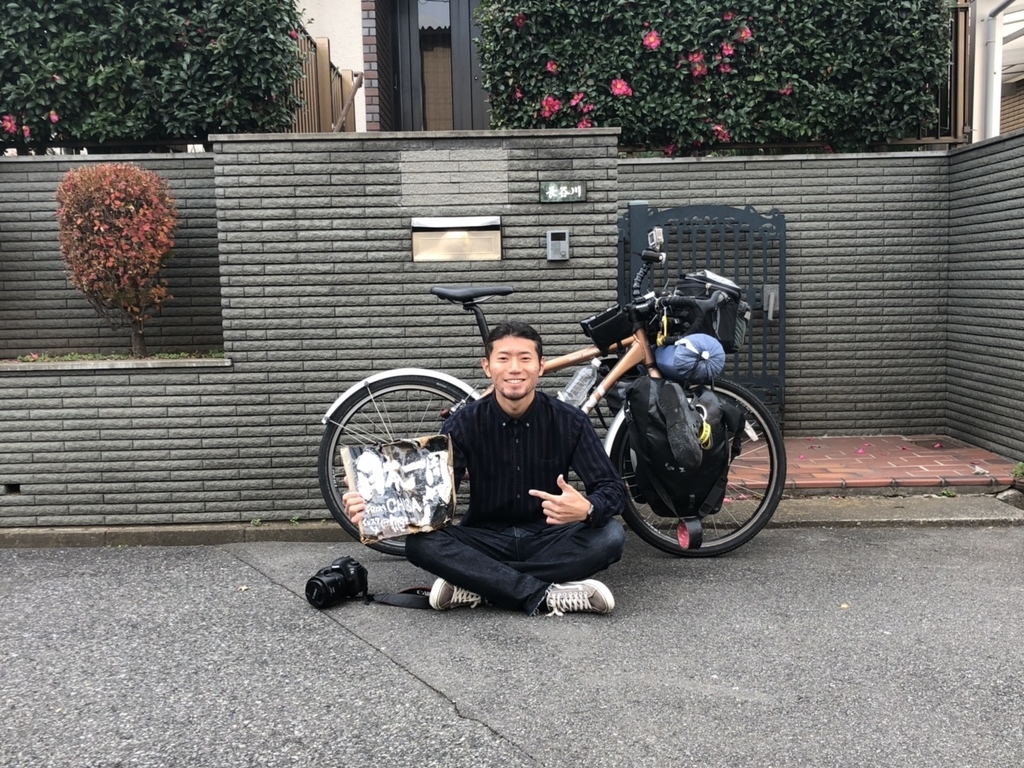 f:id:everynae-0508:20190131222354j:plain