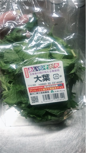 f:id:everythings11:20180507205715j:image f:id:everythings11:20180507205715j:image
