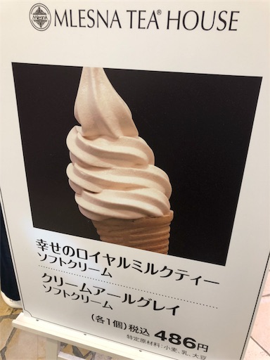 f:id:everythings11:20180524184118j:image