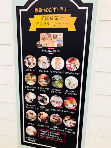 f:id:everythings11:20180524184152j:image