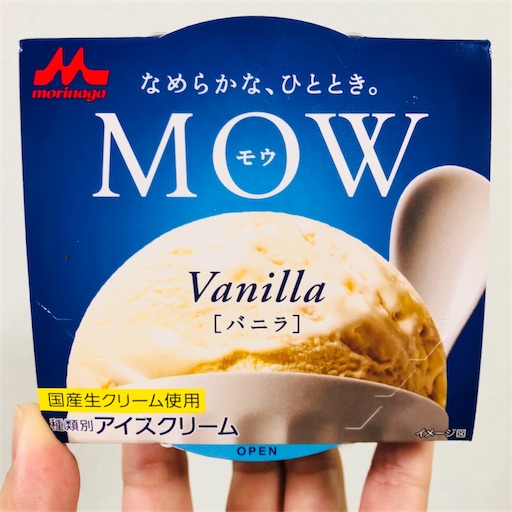 f:id:everythings11:20180528104714j:image