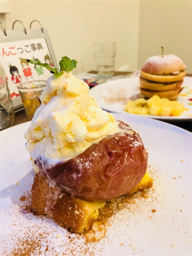 f:id:everythings11:20180627015944j:image
