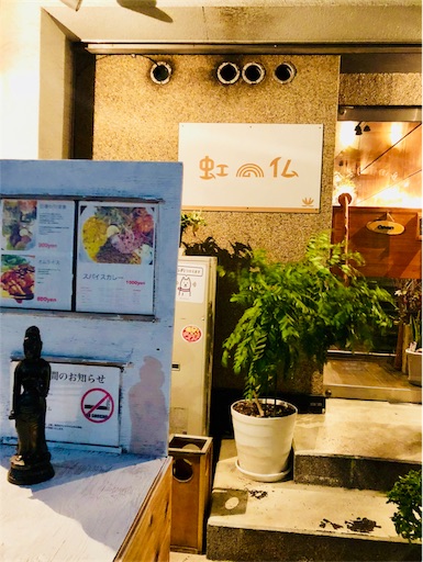 f:id:everythings11:20180704190849j:image