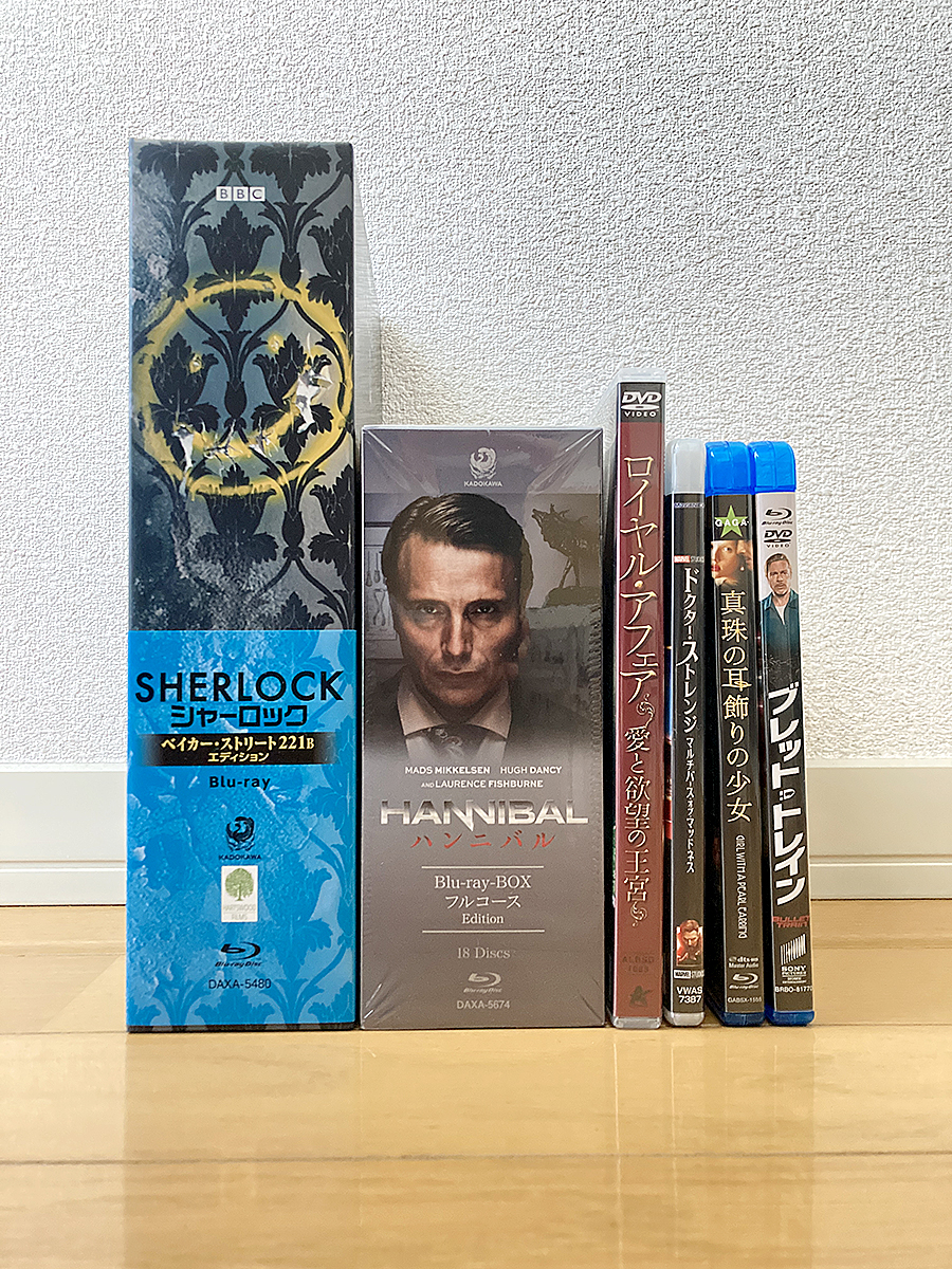 HANNIBAL/ハンニバル Blu-ray-BOX フルコース Edition HANNIBAL