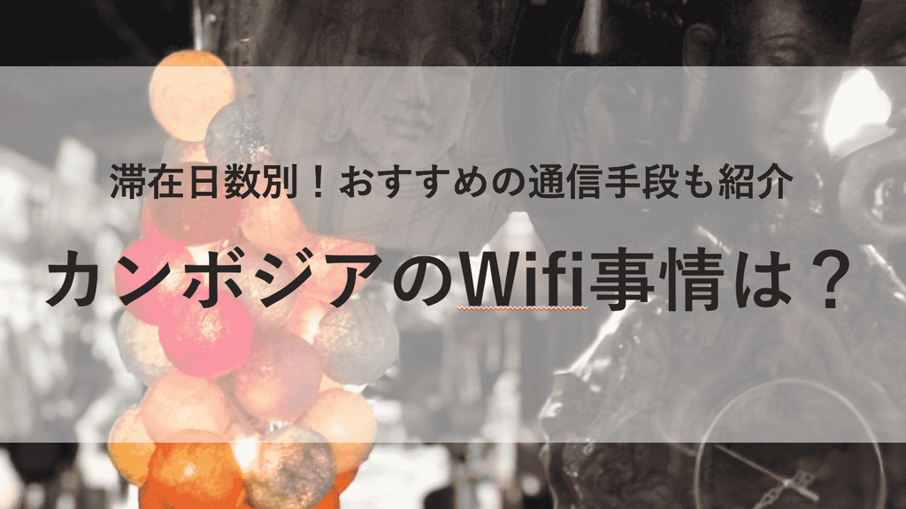 f:id:evfflowerch18m:20190301154929p:plain f:id:evfflowerch18m:20190301154929p:plain
