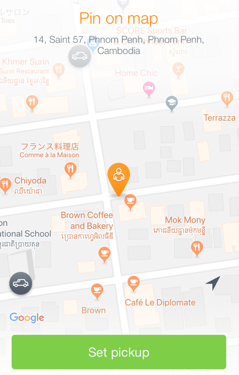 f:id:evfflowerch18m:20190327130400p:plain f:id:evfflowerch18m:20190327130400p:plain