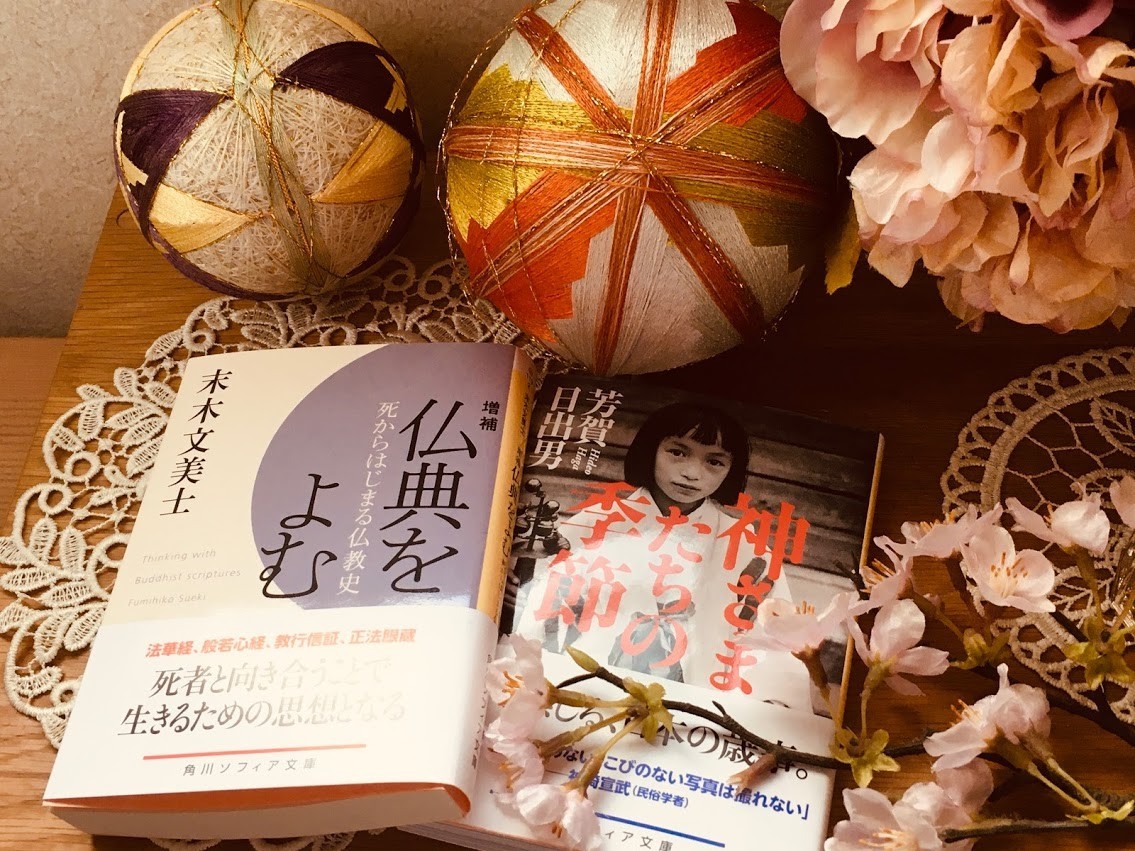 佐藤正とは マンガの人気 最新記事を集めました はてな 佐藤正とは マンガの人気 最新記事を集めました はてな