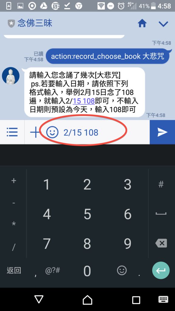 f:id:evil0327:20170224185316p:plain f:id:evil0327:20170224185316p:plain