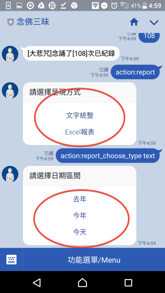 f:id:evil0327:20170224185650p:plain f:id:evil0327:20170224185650p:plain
