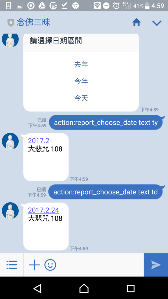 f:id:evil0327:20170224185912p:plain f:id:evil0327:20170224185912p:plain