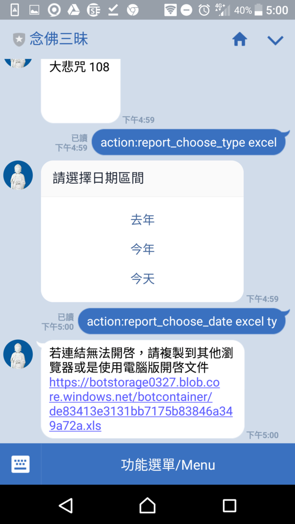 f:id:evil0327:20170224190030p:plain f:id:evil0327:20170224190030p:plain
