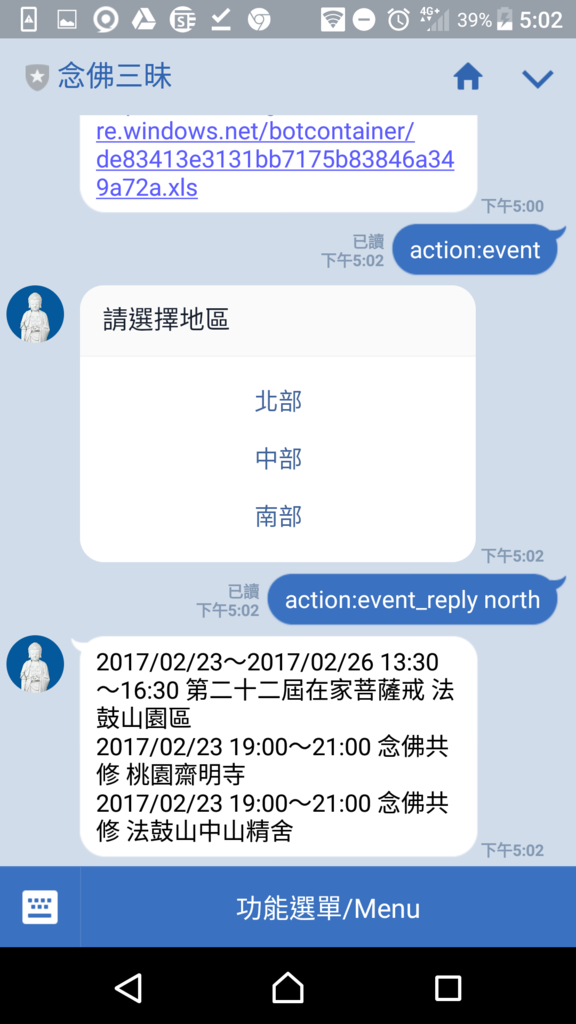 f:id:evil0327:20170225173432p:plain f:id:evil0327:20170225173432p:plain