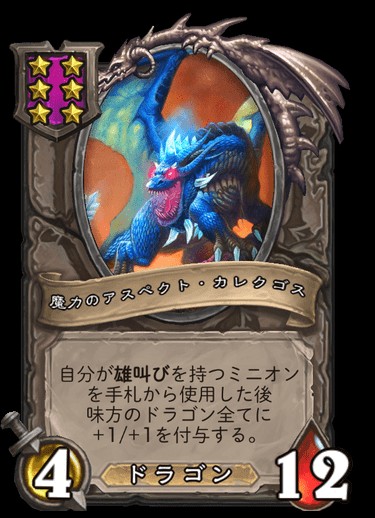 f:id:evilswarmfumi:20210907044739j:image