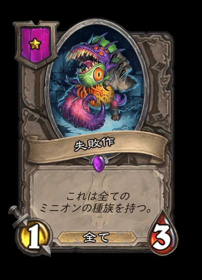 f:id:evilswarmfumi:20230515220614j:image