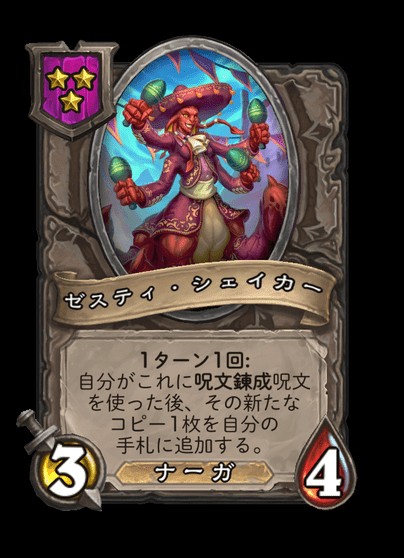 f:id:evilswarmfumi:20230515221032j:image