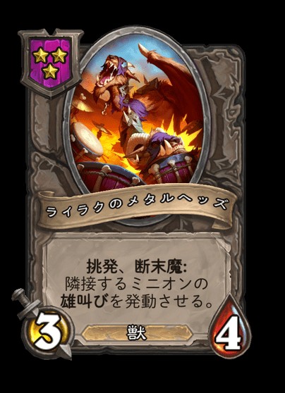 f:id:evilswarmfumi:20230515221240j:image