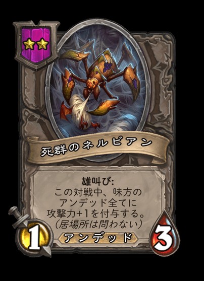 f:id:evilswarmfumi:20230515221640j:image