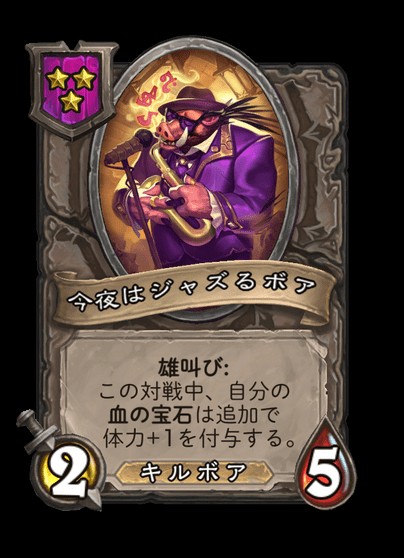 f:id:evilswarmfumi:20230515221751j:image