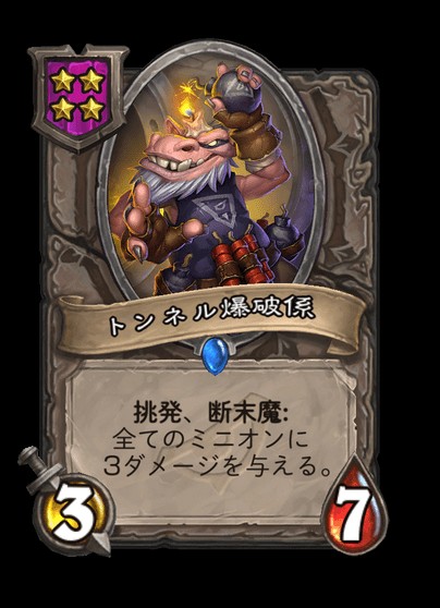 f:id:evilswarmfumi:20230515222313j:image