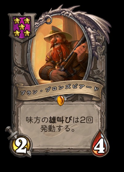 f:id:evilswarmfumi:20230515223157j:image