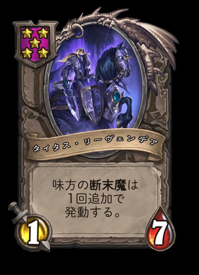 f:id:evilswarmfumi:20230515223332j:image