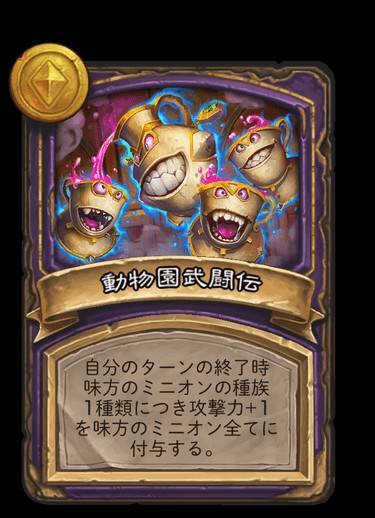 f:id:evilswarmfumi:20230515223639j:image