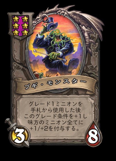 f:id:evilswarmfumi:20230515224536j:image