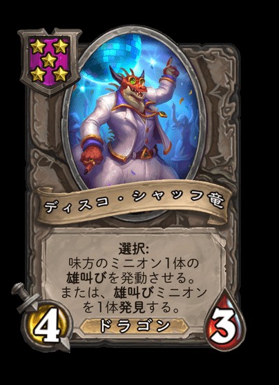 f:id:evilswarmfumi:20230515225638j:image