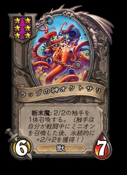 f:id:evilswarmfumi:20230515231130j:image