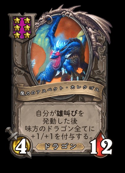 f:id:evilswarmfumi:20230515231520j:image