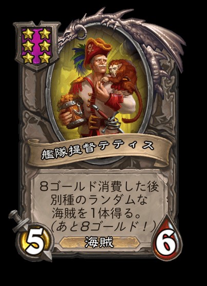 f:id:evilswarmfumi:20230515232010j:image