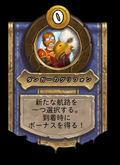f:id:evilswarmfumi:20230515234322j:image